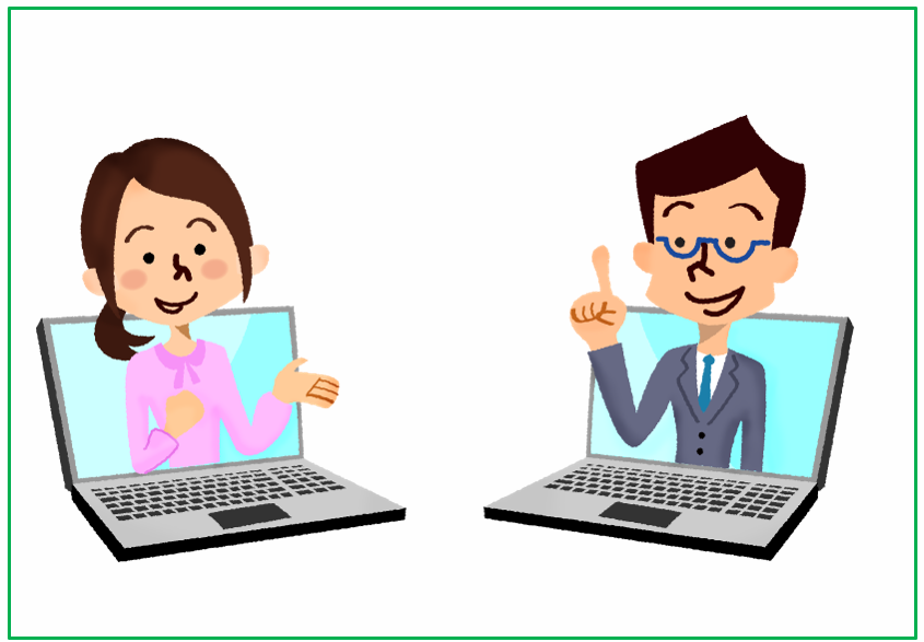 Giới thiệu môn học Nghe nói tiếng Nhật 4 chép 4